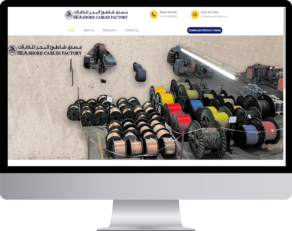 Seashore Cables Factory